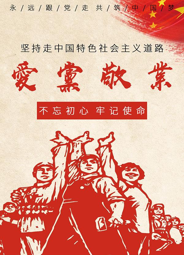 网游之大神莫挡路